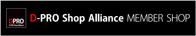 D-PRO Shop Alliance MEMBER SHOP